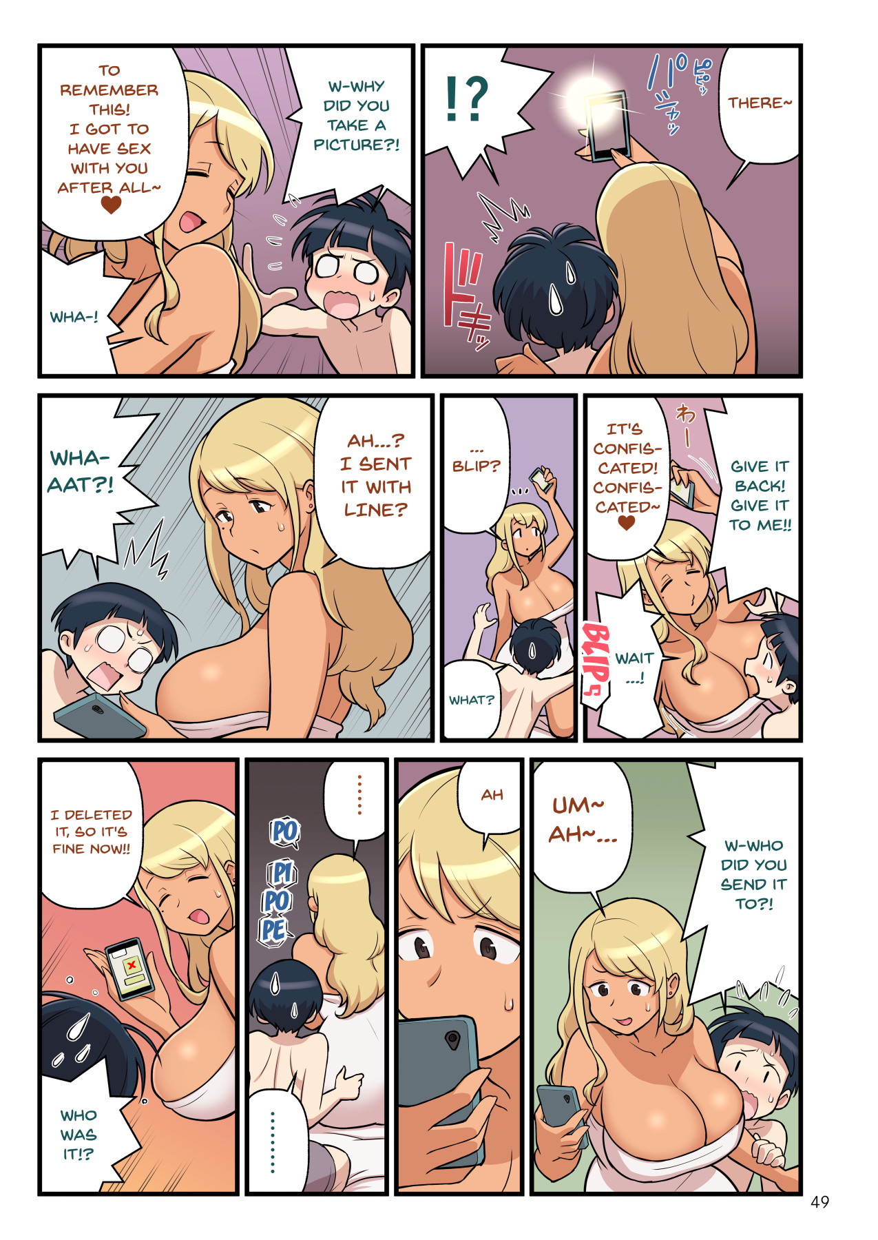 Hentai Manga Comic-Black Gal VS Prefect 1 (Remake)-Read-50